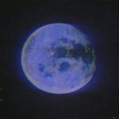 луна