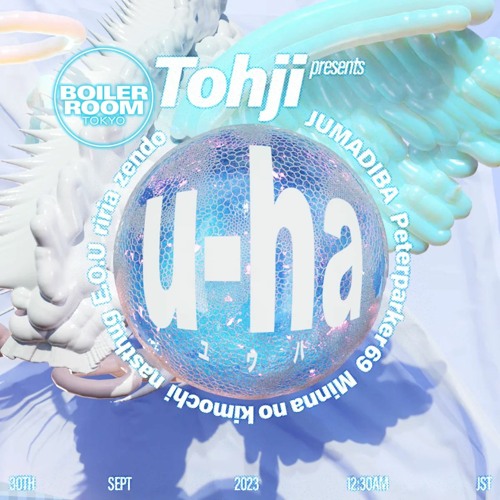 Peterparker69   Boiler Room Tokyo  Tohji Presents u-ha