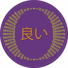 B2. Droove - Leave Me (YOIONWAXOO8)| AVAILABLE NOW ON DEEJAY.DE
