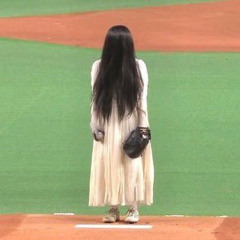 osamason ken carson type beat ego death