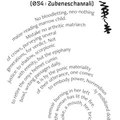 Zubeneschemali