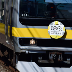 YOUKAI  FUNABASHI