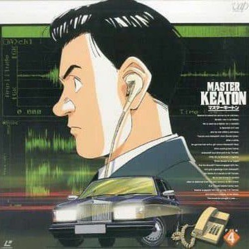 Stream Master Keaton マスターキートン OP full KEATON'S Reise