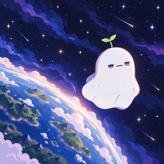 Lost From The Distance
