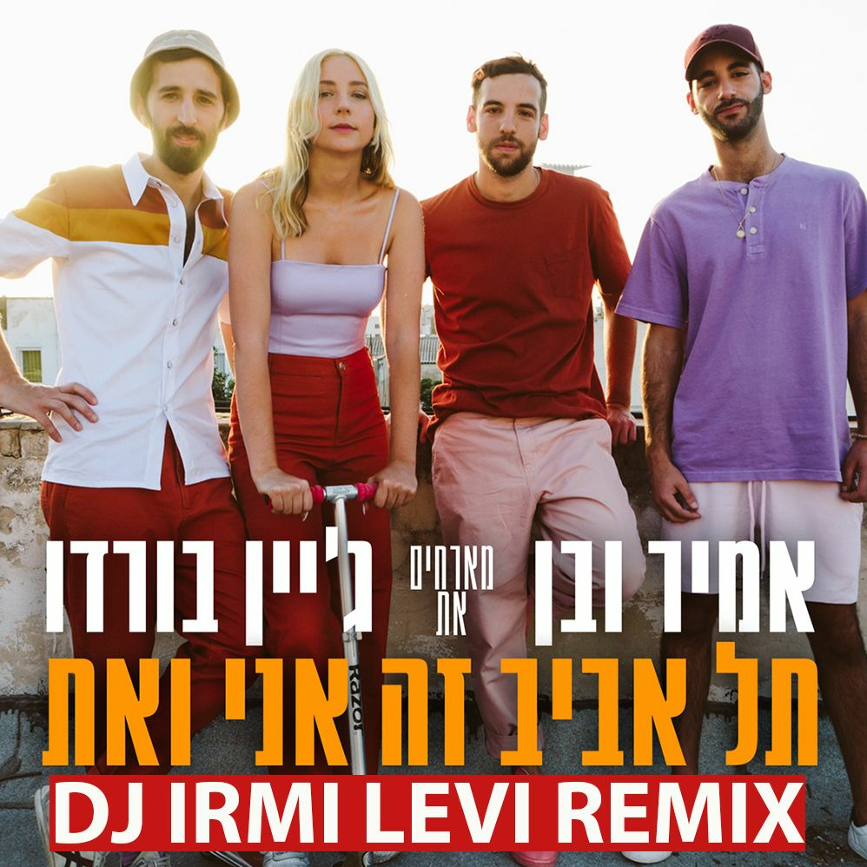 Irmi Levi