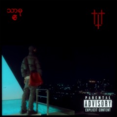 စူပါ စတား