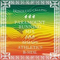 Paramount Running Mix - Mmaps Athletics (B Side)