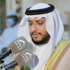قناة قرآن كريم للشيخ يوسف العيدروس | جزء عم | حفص عن عاصم | سورة الليل