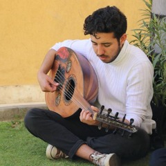 ارتجال غربة||عود: تامر كحيل