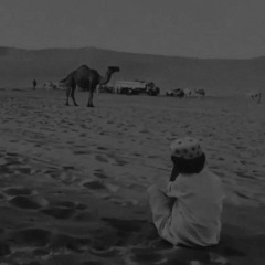احبك ومالك مثيل):❤️ .