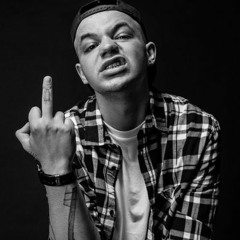Eldzhey - Boshki