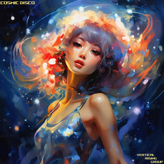 Happy Aliens (Vintage LP Version)