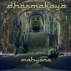 Dharmakaya - World Of Illusions (Promo Track) @ 29.06.2023
