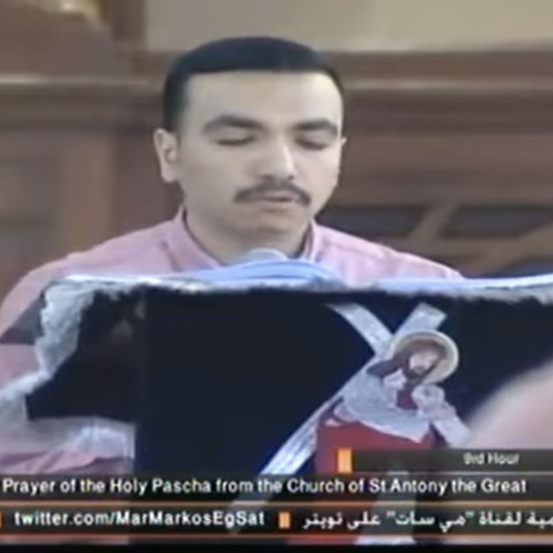 9th Hour Gospel Tuesday Pascha - Mlm Bola Mounir