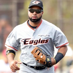 전력질주 (I Love Baseball)