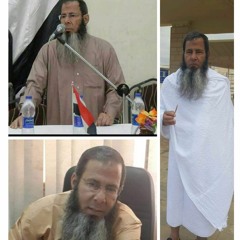 دعاء ختم القرآن الشيخ مصطفى عتمان (رحمة الله عليه) .aac