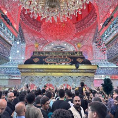 Muharram 2024