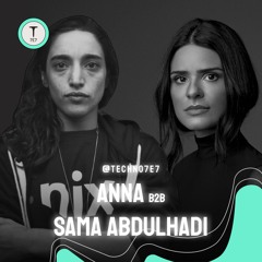 ANNA b2b Sama Abdulhadi @ EXIT Festival  2022