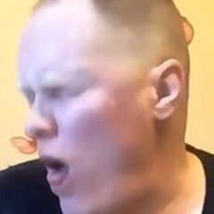 оно уже воняют