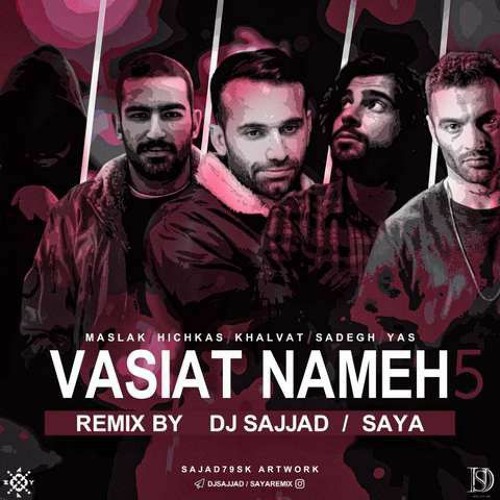 VasiatNameh_5_(Remix_By_Saya__DjSajjad).mp3