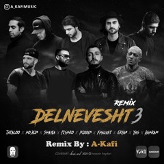 Delnevesht 3 - A-Kafi