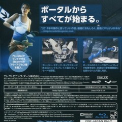 fallin w lecie -p. emw0n-