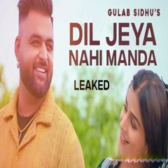 dil jeya nahi manda