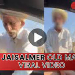 18++:Full musicbd25.xyz jaisalmer viral video tau full video btswiki com new video viral