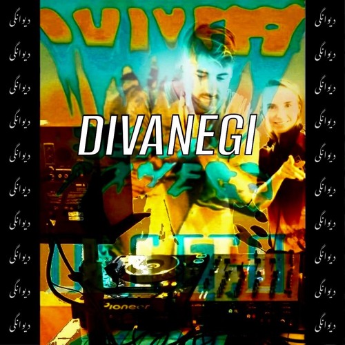 divanegi invites: dj kickflip b2b gwen.nevis