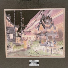 DUSTGOD (how far) [prod. Keem The Cipher]
