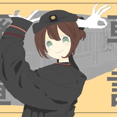 グッバイ廃車宣言 成増→池袋 (制作厳禁)