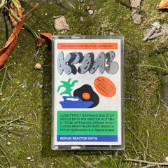 PREMIERE: N-Tone - Lazy Jazzy [Cruise Records]