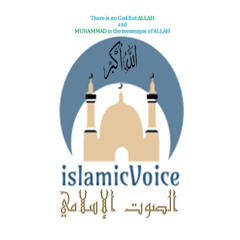 إياك والتلون - علي القرني