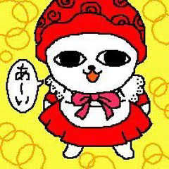 how to dress as human - laura les (cover)