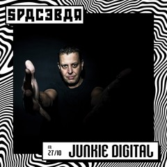 Junkie Digital - Spacebar Enschede NL - 27-10-23