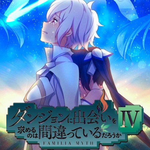 Stream Tentou (DanMachi: Is It Wrong to Try to Pick Up Girls in a Dungeon?  S4 Opening, Instrumental Cover by MrChillax Music