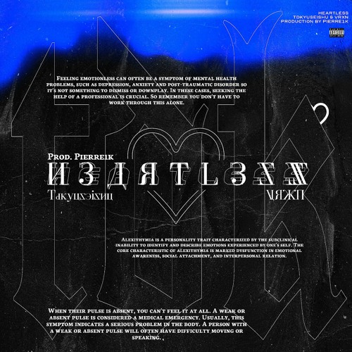 Heartless feat. VRXN (Prod. Pierre1k)
