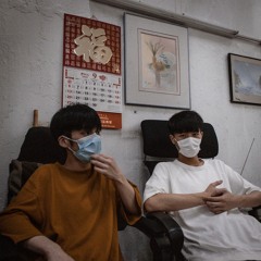 Byejack X KK - 相念