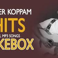 Sajeer Koppam Superhit Songs │JUKEBOX │Malayalam Album Songs │Sajeer Koppam Hits