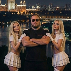 Из нашего города