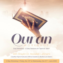 Qurʾān Workshop 12: Q&A Session