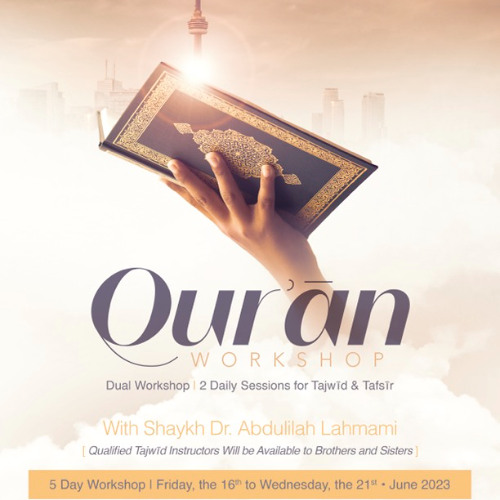 Qurʾān Workshop 12: Q&A Session