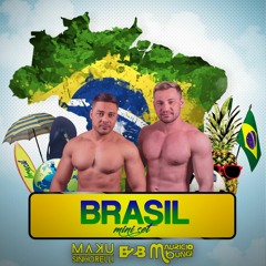 Mauricio & Maku - Brasil (Mini Set)