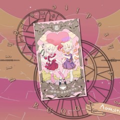 原创曲 #21 THE LOVERS Aphrodite's Child - RUQOA