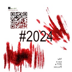 #2024 (@TTENOJI @JESUSTALKWME)