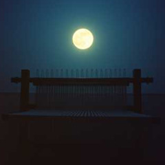 Ancient moon