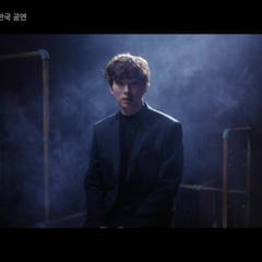 박강현 하데스타운2.mp3