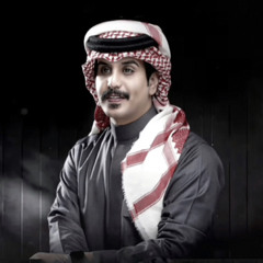 ‎⁨محمد العيافي