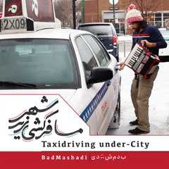 BadMashadi - Travel Journal Of Insanity سفرنامه دیوانگی