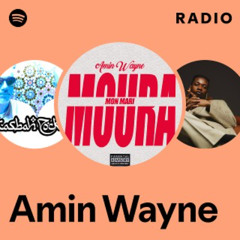Amin Wayne  - Kpalum (Abassiguinda) Bamoun Danse  Official Video